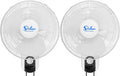 Simple Deluxe 16'' Digital Household Wall Mount Cooling Fans, 90 Degree, 3 Speed Settings, 2 Pack, White